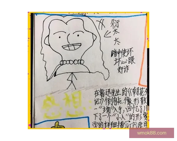 回看当下前面三连平仍然难绷的现实与未来抉择走向与反思时刻考验